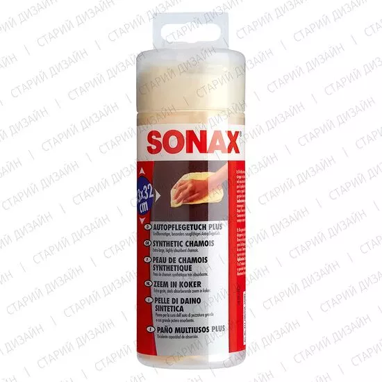 Серветка із синтетичної замші в тубі 43х32 см SONAX Autopflegetuch PLUS (417700), зображення 5