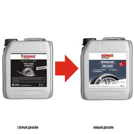 Засіб по догляду за шинами з глянцевим ефектом 5 л SONAX PROFILINE Reifenglanz (235500), зображення 2