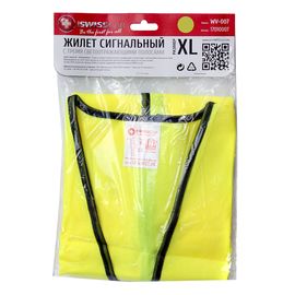 Жилет сигнальний XL жовтий WV-007 PROSWISSCAR (001688), зображення 2