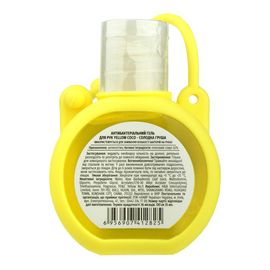 Гелевий антисептик для рук Yellow Coco солодка груша Health&Beyond 35 мл (412825), Об’єм: 35 мл, Аромат: Сладкая груша, зображення 2