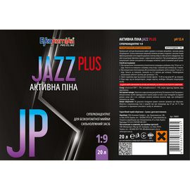 Активная пена 20 л Ekokemika Pro Line JAZZ PLUS 1:9 (780095), Об’єм: 20 л, зображення 2