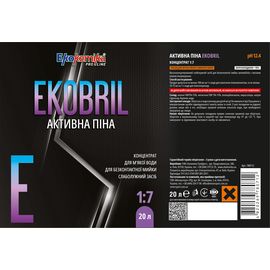 Активна піна для м'якої води 20 л Ekokemika Pro Line EKOBRIL 1:7 (780712), зображення 2