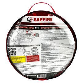 Старт-кабель 400 А 3,5 м SH-074 SAPFIRE (400700), зображення 3