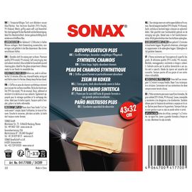 Серветка із синтетичної замші в тубі 43х32 см SONAX Autopflegetuch PLUS (417700), зображення 7
