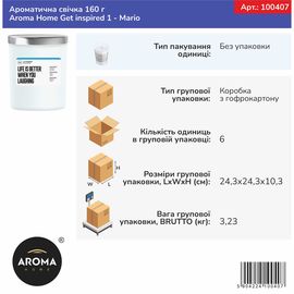 Ароматична свічка Aroma Home, Get inspired 1, Mario 160 г  (100407), Аромат: Mario, зображення 2