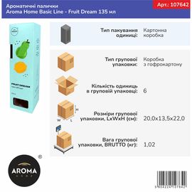 Ароматичні палички Aroma Home Basic Line - Fruit Dream 135 мл (107642), Аромат: Fruit Dream, зображення 4