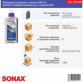 Фінішний поліроль з воском 250 мл SONAX XTREME Brilliantwax 1 Hybrid NPT (201100), зображення 6