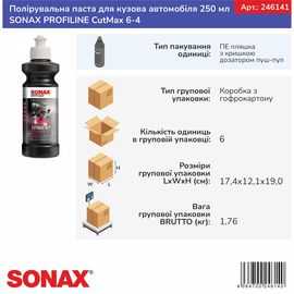Полировальная паста для кузова автомобиля 250 мл SONAX PROFILINE CutMax 6-4 (246141), изображение 15
