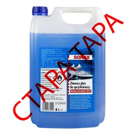 Омивач скла зимовий -20 ° С 4 л SONAX (332400), зображення 3