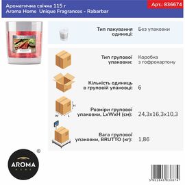 Ароматична свічка Aroma Home Unique Fragrances - Rabarbar 115 г (836674), Аромат: Rabarbar, зображення 3
