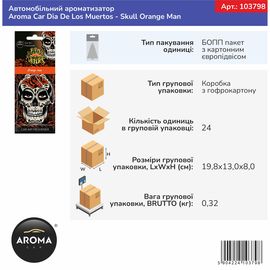 Автомобільний ароматизатор Aroma Car Dia De Los Muertos - Skull Orange Man (103798), Аромат: Skull Orange Man, зображення 3