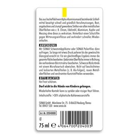 Очисник-поліроль для металу 75 мл SONAX Metal Polish (204000), зображення 2