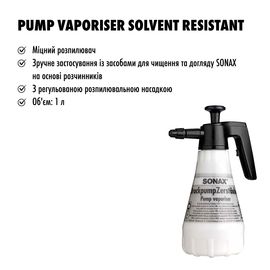 Помповий розпилювач для розчинників 1 л SONAX Pump vaporiser (496900), зображення 4