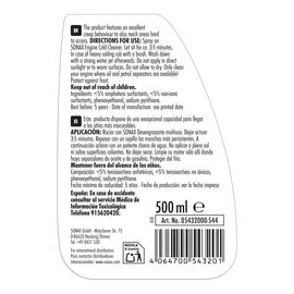 Очищувач двигуна 500 мл SONAX Motor + Kaltreiniger (543200), зображення 3