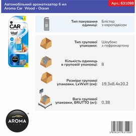 Автомобильный ароматизатор Aroma Car Wood - Ocean 6 мл (631098), Аромат: Ocean, изображение 3