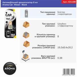 Автомобильный ароматизатор Aroma Car Wood - Black 6 мл (631180), Аромат: Black, изображение 3