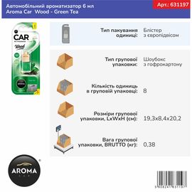 Автомобильный ароматизатор Aroma Car Wood - Green Tea 6 мл (631197), Аромат: Green Tea, изображение 3