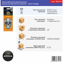 Автомобільний ароматизатор Aroma Car Dia De Los Muertos - Gold Twilight (831174), Аромат: Gold Twilight, зображення 3