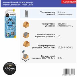 Автомобільний ароматизатор Aroma Car Manny - Fresh Linen (831389), Аромат: Fresh Linen, зображення 3