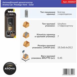 Автомобільний ароматизатор Aroma Car Prestige Vent - Gold (832027), Аромат: Gold, зображення 3