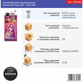 Автомобильный ароматизатор Aroma Car Hype Girl - Pink Hair (832621), Аромат: Pink Hair, изображение 3