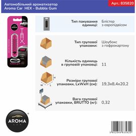 Автомобільний ароматизатор Aroma Car HEX - Bubble Gum (835820), Аромат: Bubble Gum, зображення 4