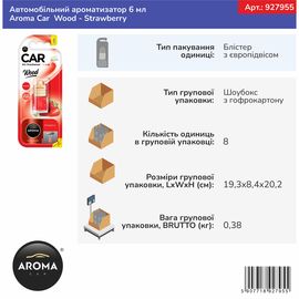 Автомобильный ароматизатор Aroma Car Wood - Strawberry 6 мл (92795), Аромат: Strawberry, зображення 3