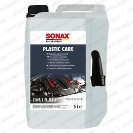 Засіб по догляду за пластиком 5 л SONAX PROFILINE Plastic Care (205500), зображення 3