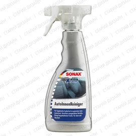Очищувач інтер'єру автомобіля, засіб для виведення плям, нейтралізатор запахів 500 мл SONAX XTREME Auto Innen Reiniger (221241), зображення 5