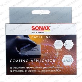 Набір губок-аплікаторів для CC36, CC EVO, CC One 6 шт SONAX PROFILINE Coating Applicator (237741), зображення 3