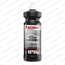 Полировальная паста для кузова автомобиля 1 л SONAX PROFILINE CutMax 6-4 (246300), изображение 3
