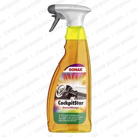 Очисник пластику матовий 750 мл SONAX CockpitStar (249400), зображення 4