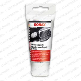Поліроль для хрому, алюмінію, латуні 75 мл SONAX Chrome + Alupaste (308000), зображення 4
