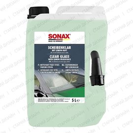 Очиститель стекла 5 л SONAX Clear Glass - лимон (338505), Объем (В): 5 л, изображение 3
