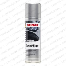 Средство по уходу за резиновыми уплотнителями 300 мл SONAX Gummi Pfleger (340200), Об’єм: 300 мл, зображення 4