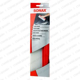 Водозгін силіконовий SONAX Flexiblade (417400), зображення 4