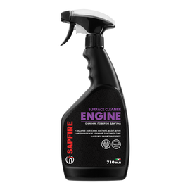 Очищувач двигуна SAPFIRE Engine Cleaner 710 мл (748605)
