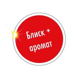 Очисник пластику глянцевий 400 мл SONAX Cockpitpfleger - apple-fresh (344300), зображення 5