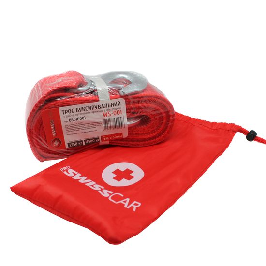 Трос буксирний 4,5 тони 5 м WS-001 PROSWISSCAR (001046), зображення 3