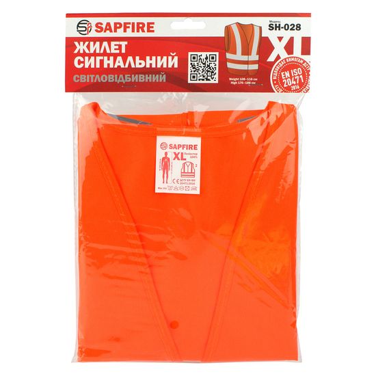 Жилет сигнальний XL помаранчевий SH-028 SAPFIRE (401059), Колір: Помаранчевий, зображення 2
