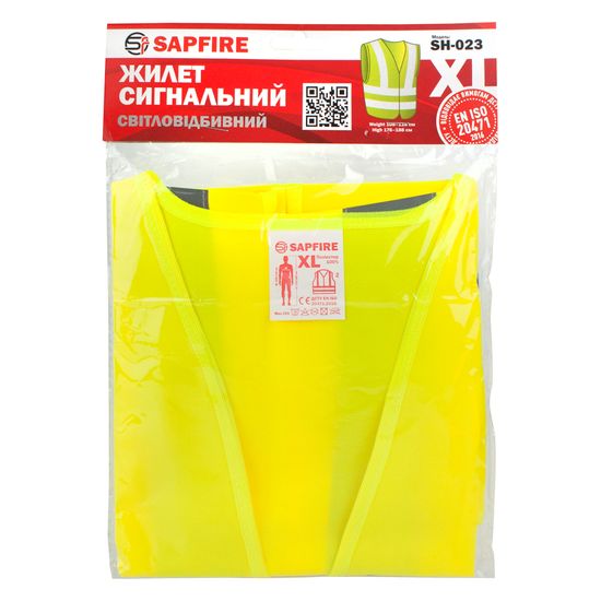Жилет сигнальний XL жовтий SH-023 SAPFIRE (401066), Колір: Жовтий, зображення 2
