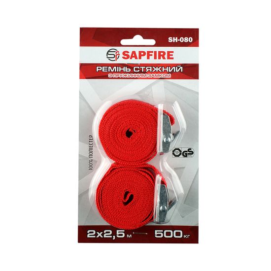 Ремінь стяжний з пружинним замком 500 кг 2х2,5 м SH-080 SAPFIRE (400113)