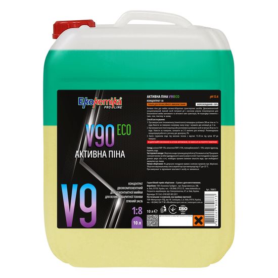 Активная двухкомпонентная пена для крупногабаритной техники 10 л Ekokemika Pro Line V90 ECO 1:8 (780873), Об’єм: 10 л