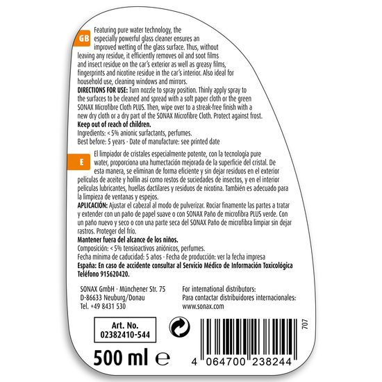 Очищувач скла і дзеркал 500 мл SONAX XTREME Scheibenklar (238241), зображення 3