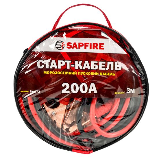 Старт-кабель 200 А 3 м SH-072 SAPFIRE (400694)