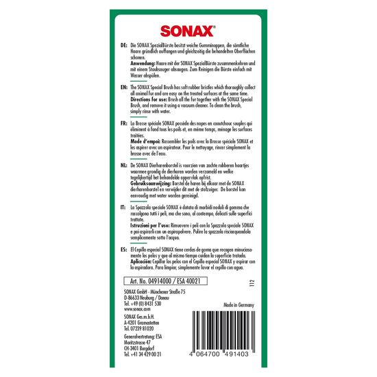 Спеціальна щітка для видалення вовни тварин із текстильного покриття SONAX Spezialbürste zur Entfernung von Tierhaaren (491400), зображення 3