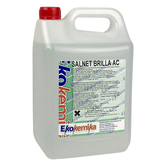 Ополіскувач посуду в посудомийних машинах 5 л Ekokemika Clean Line SALNET BRILLA AC (545470), Об’єм: 5 л
