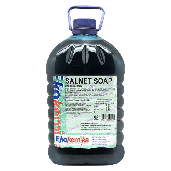 Рідке мило Океан 5 л Ekokemika Clean Line SALNET SOAP (545753), Об’єм: 5 л, Аромат: Океан