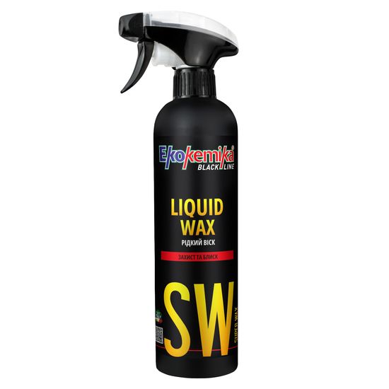 Рідкий віск 500 мл Ekokemika Black Line LIQUID WAX (780521)