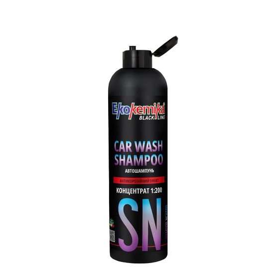 Автошампунь з антикорозійним ефектом 500 мл Ekokemika Black Line CAR WASH SHAMPOO (780644)